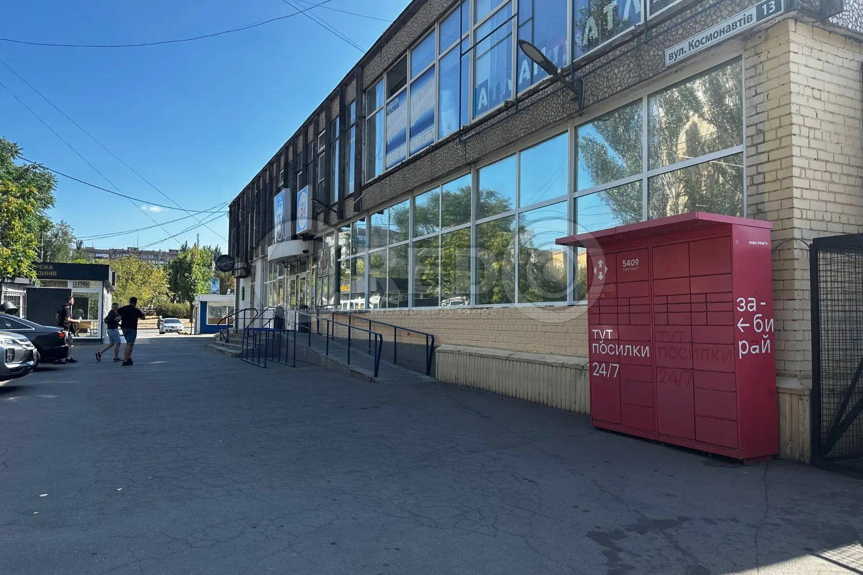 Фото Rent a retail space, Kosmonavtiv Street 13 Kryvyi Rih for long-term rent, price: 10000 UAH, code 4344