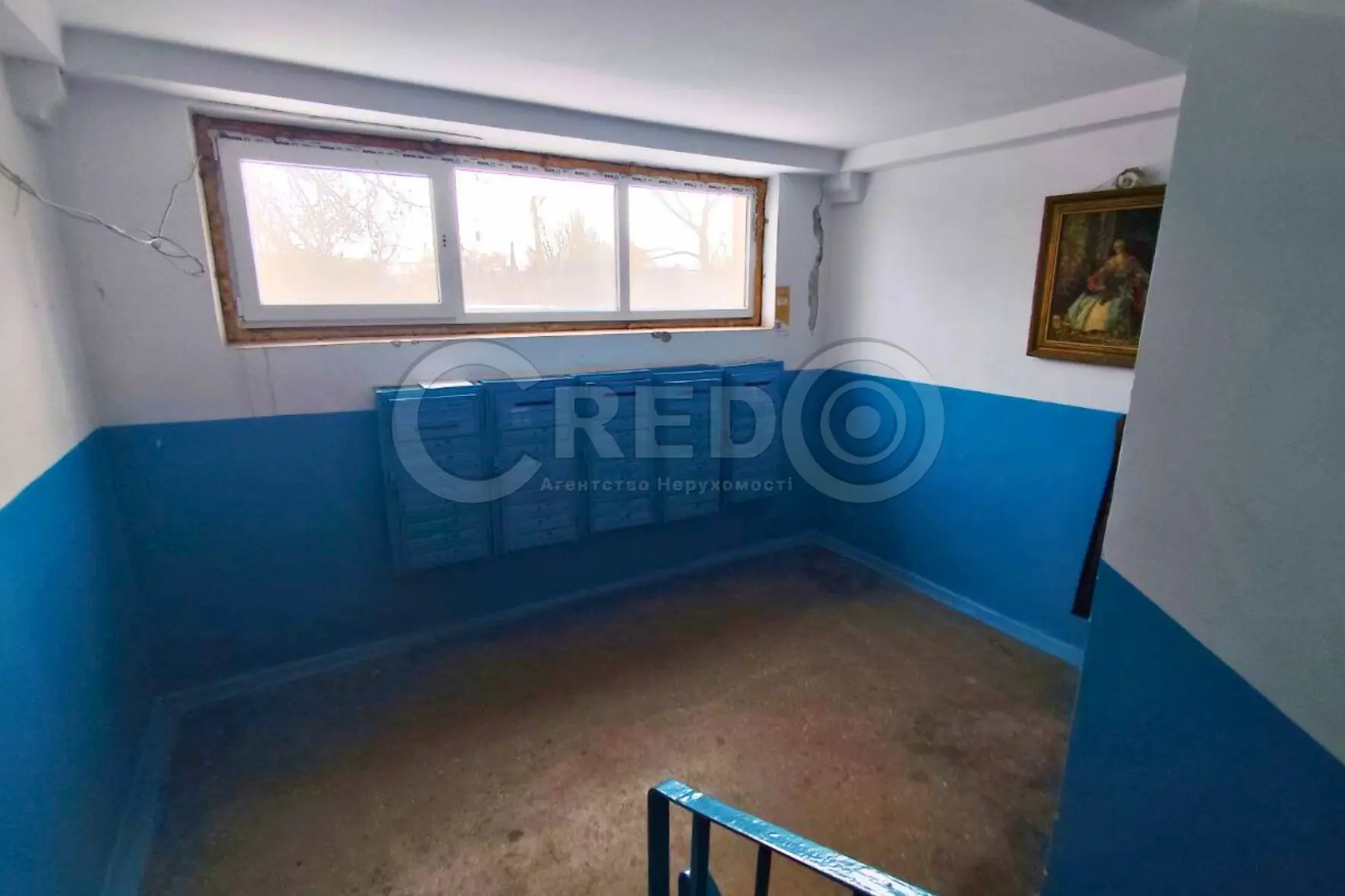 Фото Продаю 3 кімнатну квартиру, 62.7 кв. м, Свято-Миколаївська вул. (Леніна)  Кривий Ріг, ціна: 35000 $, код 4356