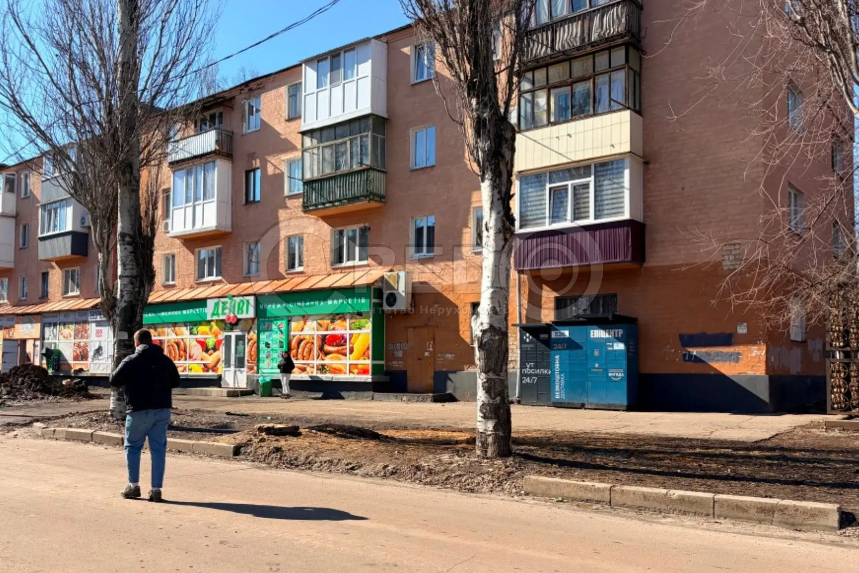 Фото Продаю коммерческую недвижимость, 251.8 кв. м, Джона Маккейна ул. (Армавирская)  Кривой Рог, цена: 75000 $, код 4357