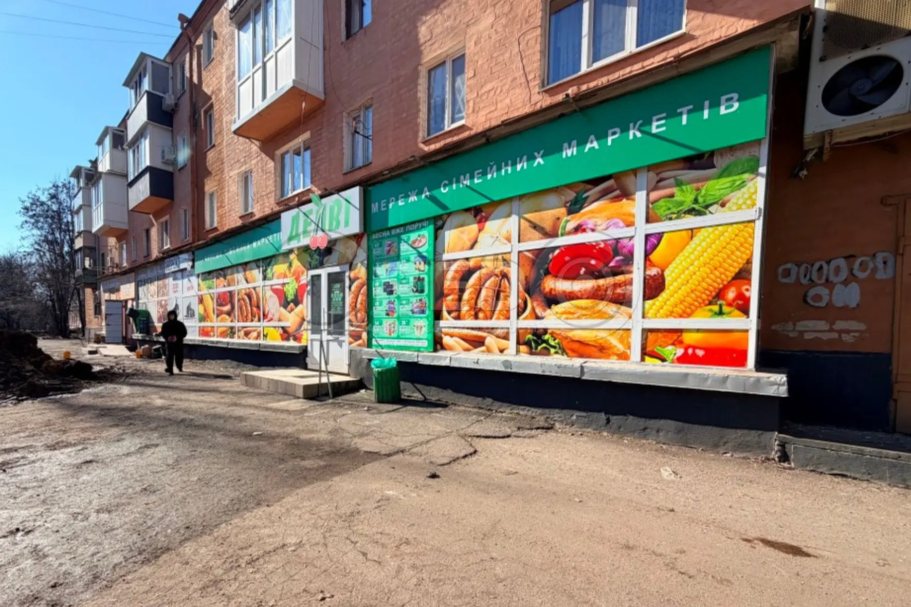 Фото Продаю коммерческую недвижимость, 251.8 кв. м, Джона Маккейна ул. (Армавирская)  Кривой Рог, цена: 75000 $, код 4357