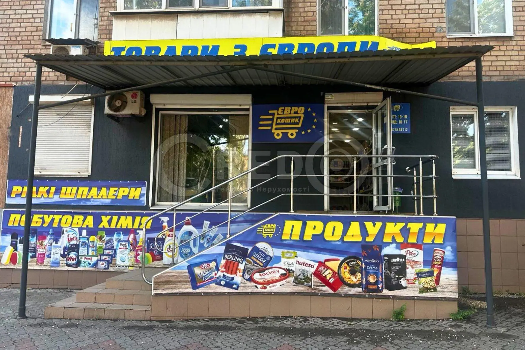 Фото Оренда торгівельної площі, Володимира Великого вул. (Мелешкіна)  Кривий Ріг в довгострокову оренду, ціна: 15000 UAH, код 4359
