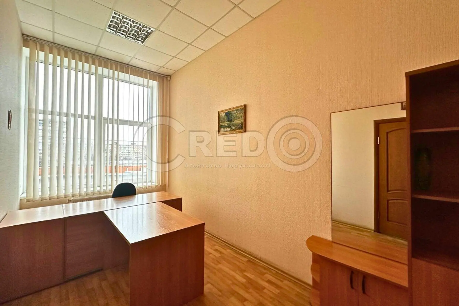 Фото Оренда торгівельної площі, Івана Авраменка вул. (Корнійчука)  Кривий Ріг в довгострокову оренду, ціна: 110 UAH, код 4360