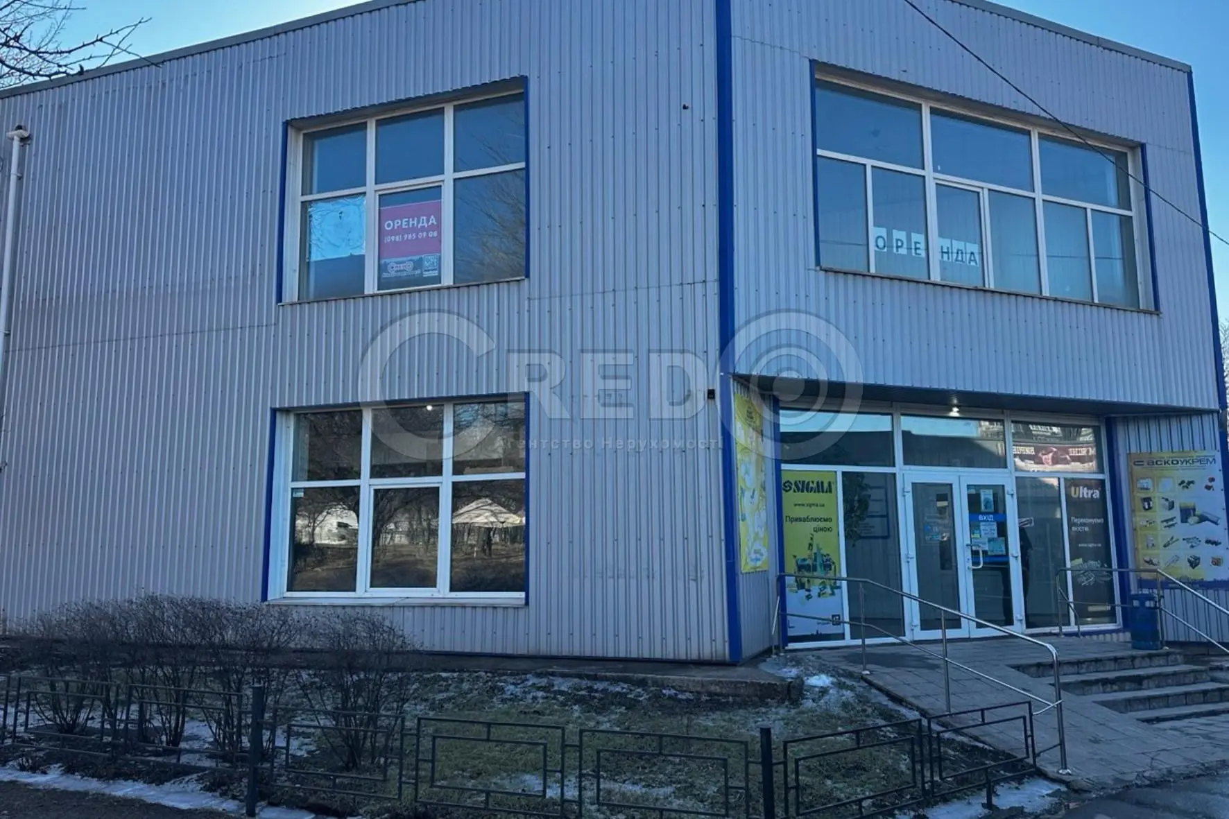 Фото Оренда торгівельної площі, Івана Авраменка вул. (Корнійчука)  Кривий Ріг в довгострокову оренду, ціна: 110 UAH, код 4360