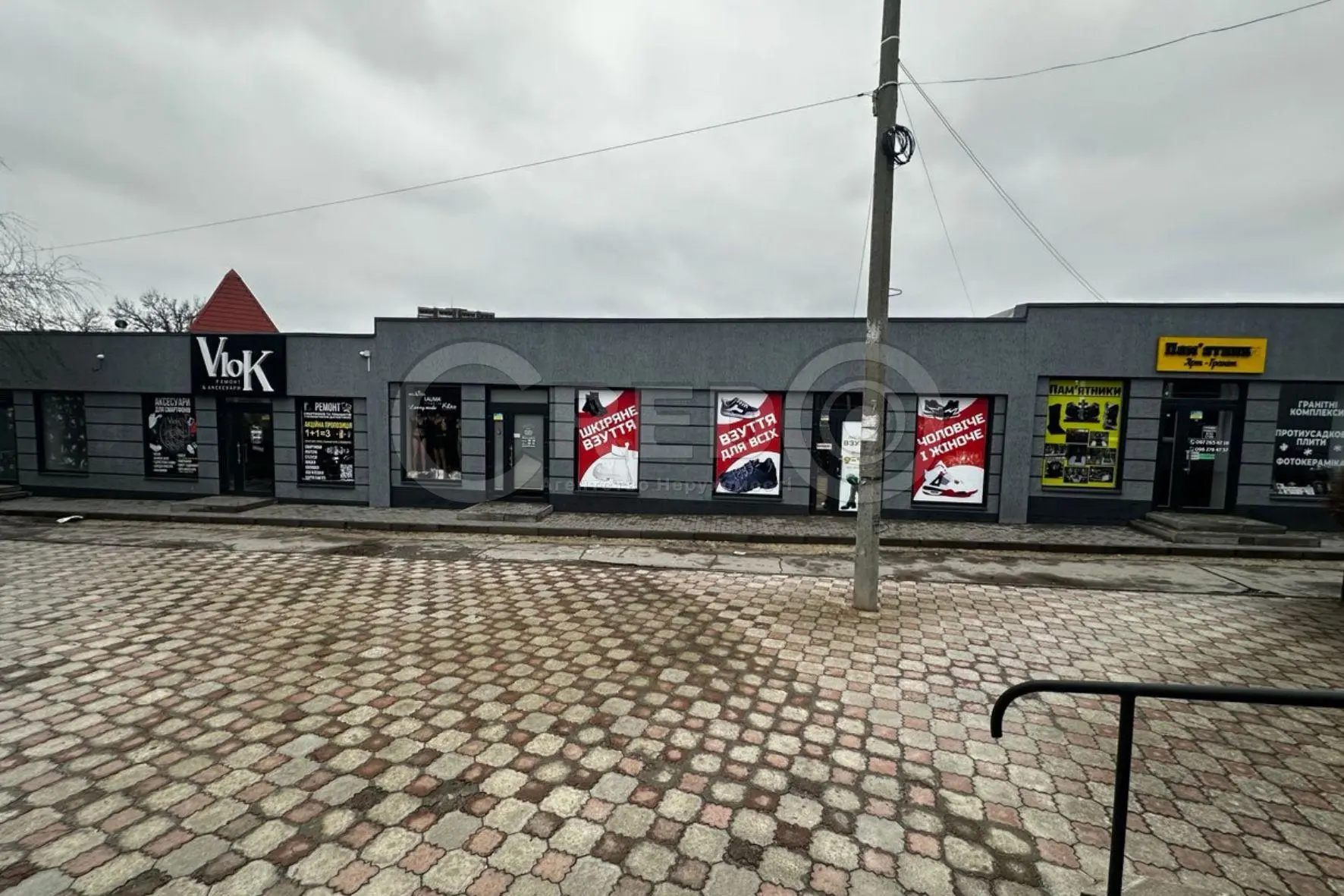 Фото Оренда торгівельної площі, Івана Авраменка вул. (Корнійчука)  Кривий Ріг в довгострокову оренду, ціна: 110 UAH, код 4360