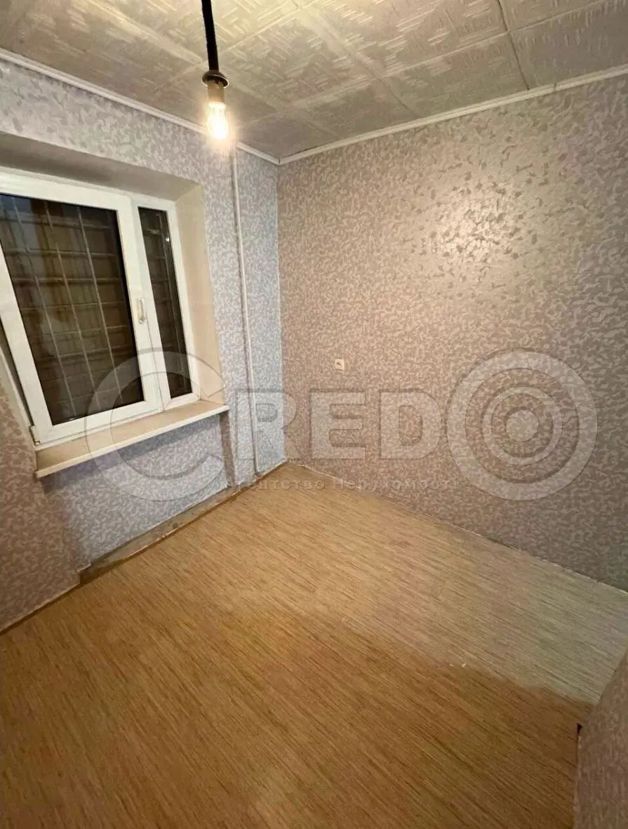 Фото Продаю офис, 43.4 кв. м, Криворожстали ул. (Орджоникидзе)  Кривой Рог, цена: 18000 $, код 4361