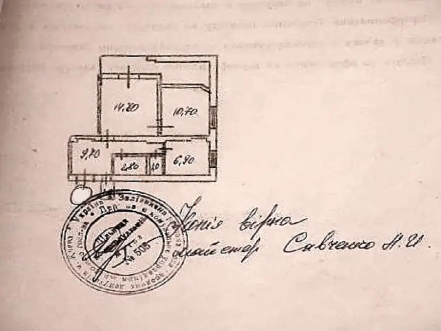 Фото Продаю 2 кімнатну квартиру, 51 кв. м, Максима Кривоноса вул. 10 Київ, ціна: 57500 $, код 4370