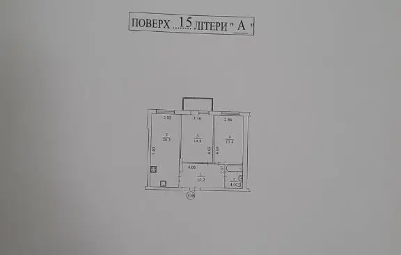 Фото Продаю 2 кімнатну квартиру, 65 кв. м, Ованеса Туманяна вул. 1а Київ, ціна: 135000 $, код 4387