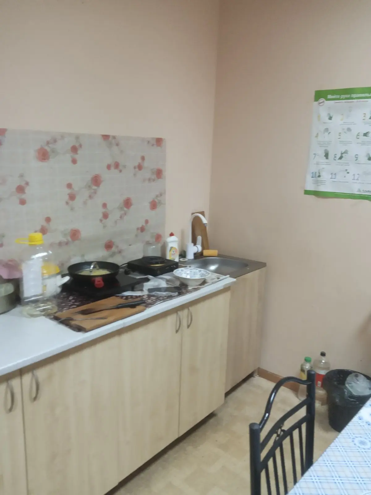 Фото Rent an office, Kryvyi Rih for long-term rent, price: 30000 UAH, code 4399