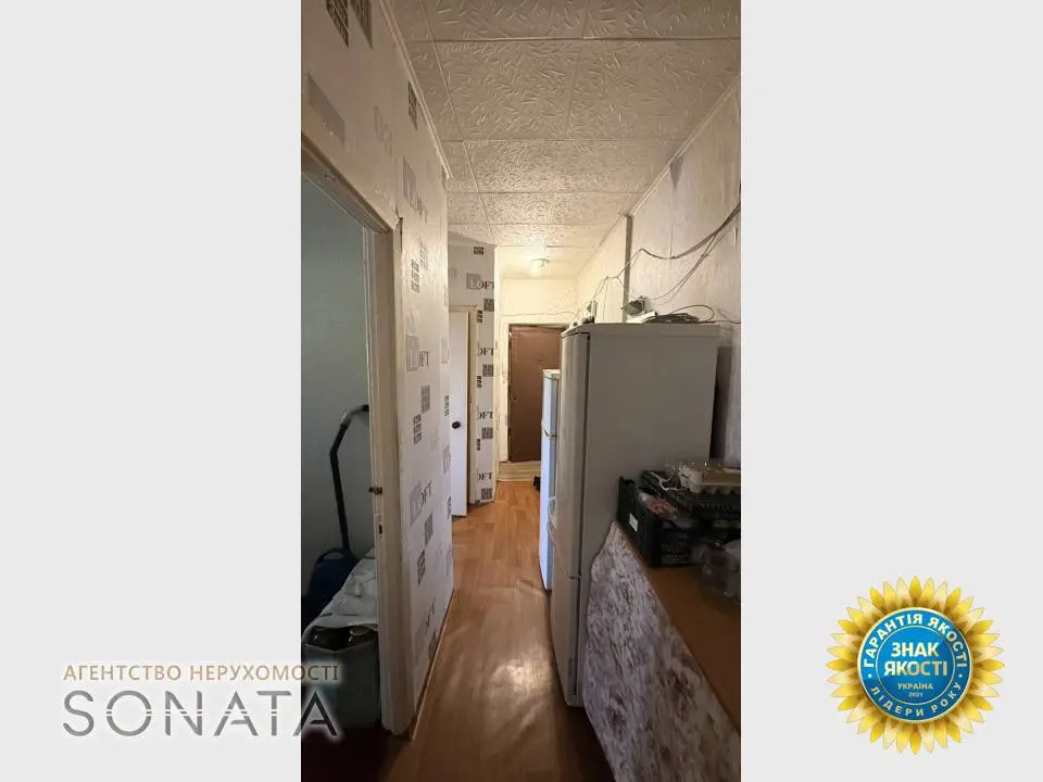 Фото Selling a 3-room apartment, 57 sq.m., Maksym Zalizniak Street (Nevskoho Lane)  Cherkasy, price: 53000 $, code 4408