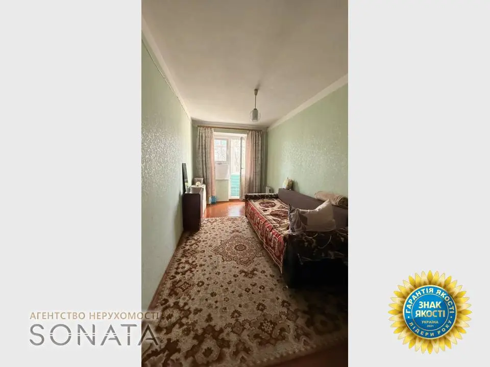 Фото Selling a 3-room apartment, 57 sq.m., Maksym Zalizniak Street (Nevskoho Lane)  Cherkasy, price: 53000 $, code 4408