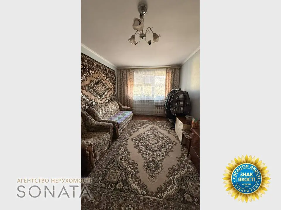 Фото Selling a 3-room apartment, 57 sq.m., Maksym Zalizniak Street (Nevskoho Lane)  Cherkasy, price: 53000 $, code 4408