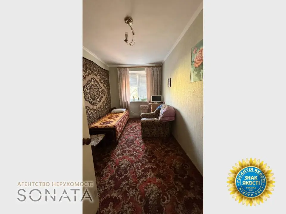 Фото Selling a 3-room apartment, 57 sq.m., Maksym Zalizniak Street (Nevskoho Lane)  Cherkasy, price: 53000 $, code 4408