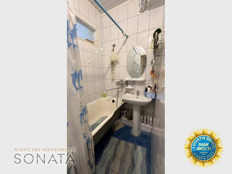 Фото Selling a 3-room apartment, 57 sq.m., Maksym Zalizniak Street (Nevskoho Lane)  Cherkasy, price: 53000 $, code 4408