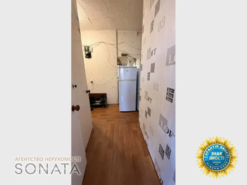 Фото Selling a 3-room apartment, 57 sq.m., Maksym Zalizniak Street (Nevskoho Lane)  Cherkasy, price: 53000 $, code 4408