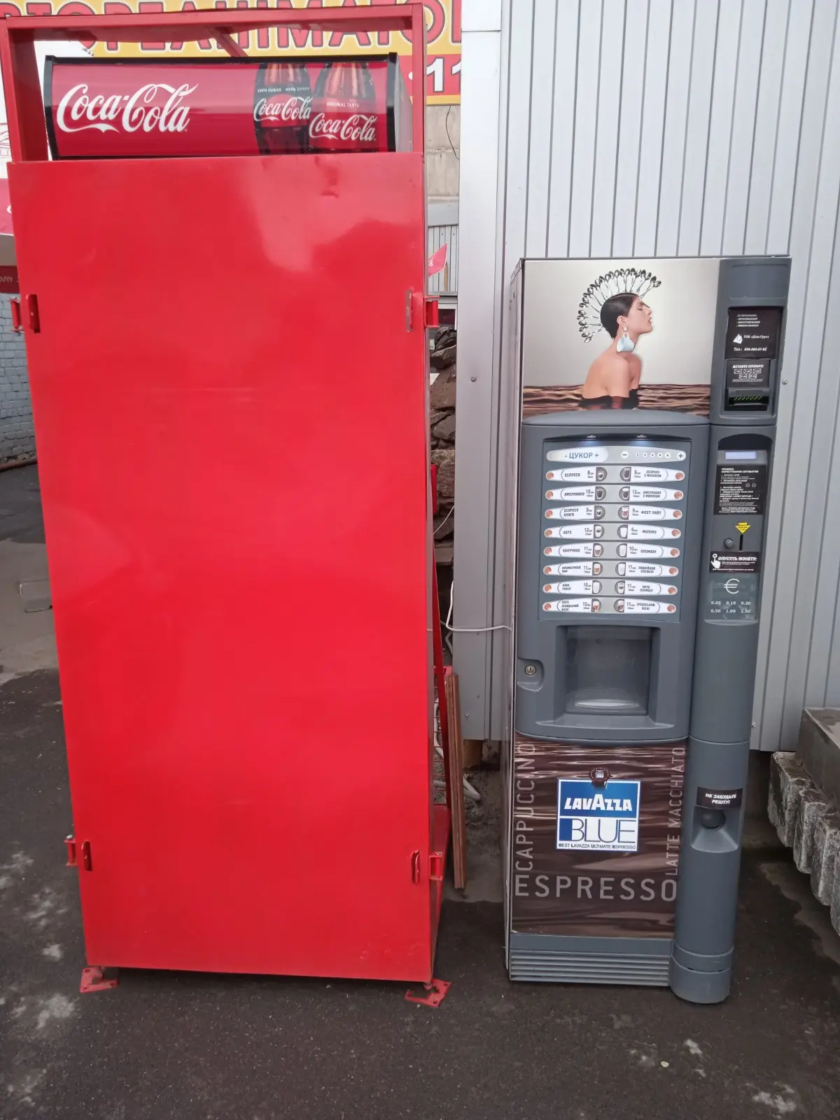 Фото Арендовать торговую площадь, Днепровское шоссе  Кривой Рог в долгосрочную аренду, цена: 7500 UAH, код 4411