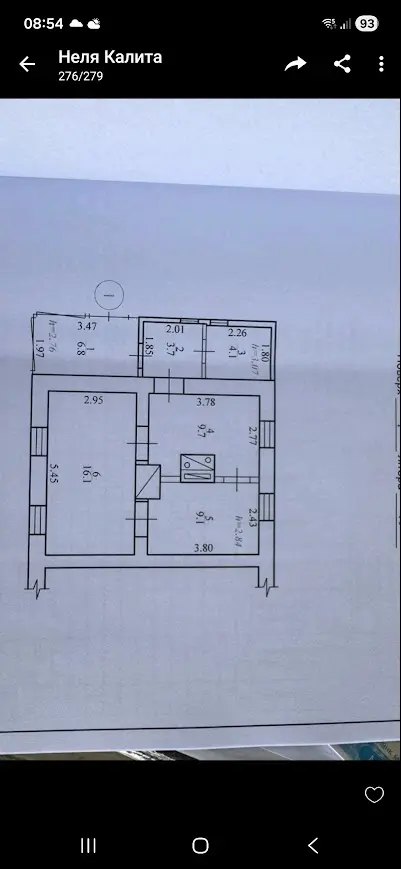 Фото Selling a house, 50 sq.m., Kyivska Street  Shevchenkove, price: 10000 $, code 4412