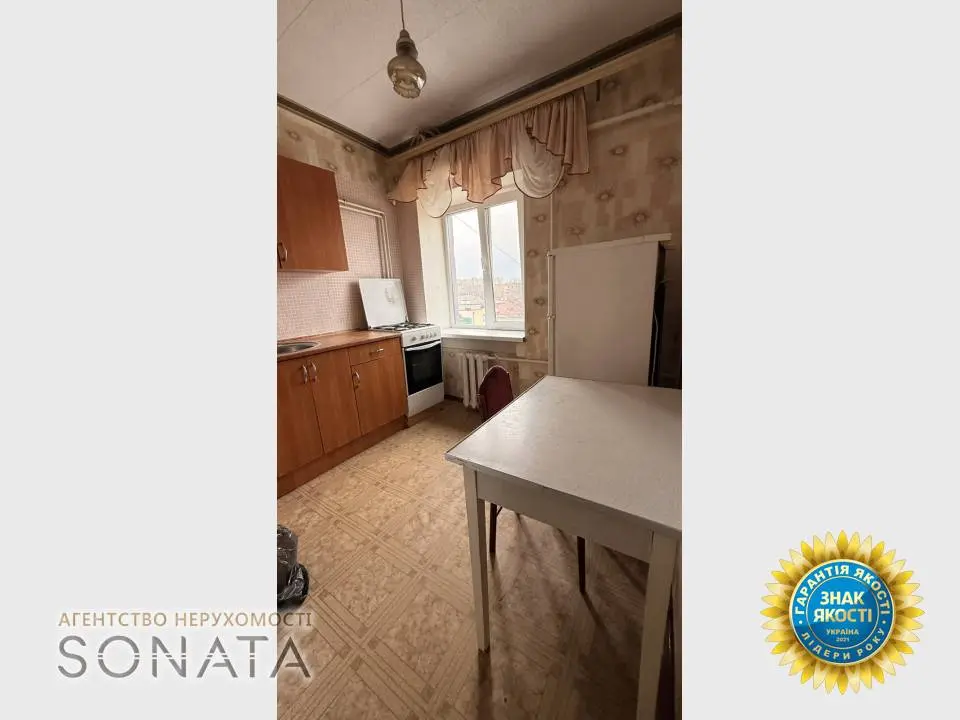 Фото Selling a 1-room apartment, 32 sq.m., Volodymyra Lozheshnikova street (Krupskoi Street) 54 Cherkasy, price: 37000 $, code 4415