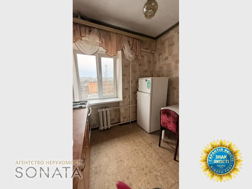 Фото Selling a 1-room apartment, 32 sq.m., Volodymyra Lozheshnikova street (Krupskoi Street) 54 Cherkasy, price: 37000 $, code 4415