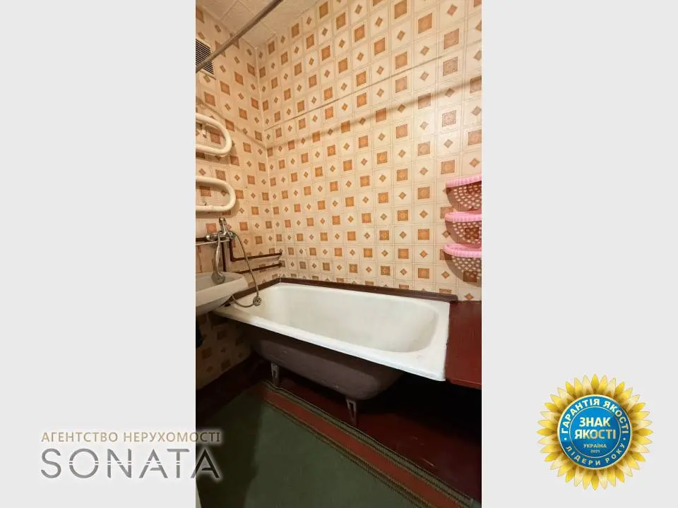 Фото Selling a 1-room apartment, 32 sq.m., Volodymyra Lozheshnikova street (Krupskoi Street) 54 Cherkasy, price: 37000 $, code 4415