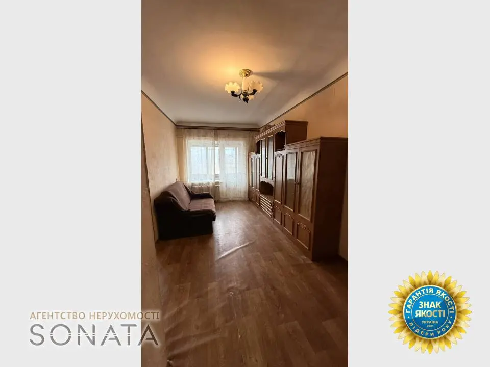 Фото Selling a 1-room apartment, 32 sq.m., Volodymyra Lozheshnikova street (Krupskoi Street) 54 Cherkasy, price: 37000 $, code 4415