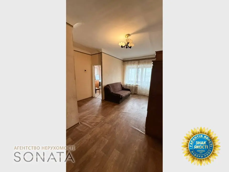 Фото Selling a 1-room apartment, 32 sq.m., Volodymyra Lozheshnikova street (Krupskoi Street) 54 Cherkasy, price: 37000 $, code 4415