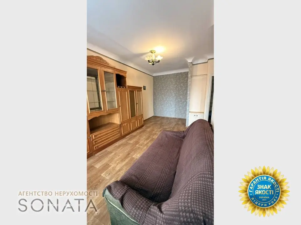 Фото Selling a 1-room apartment, 32 sq.m., Volodymyra Lozheshnikova street (Krupskoi Street) 54 Cherkasy, price: 37000 $, code 4415