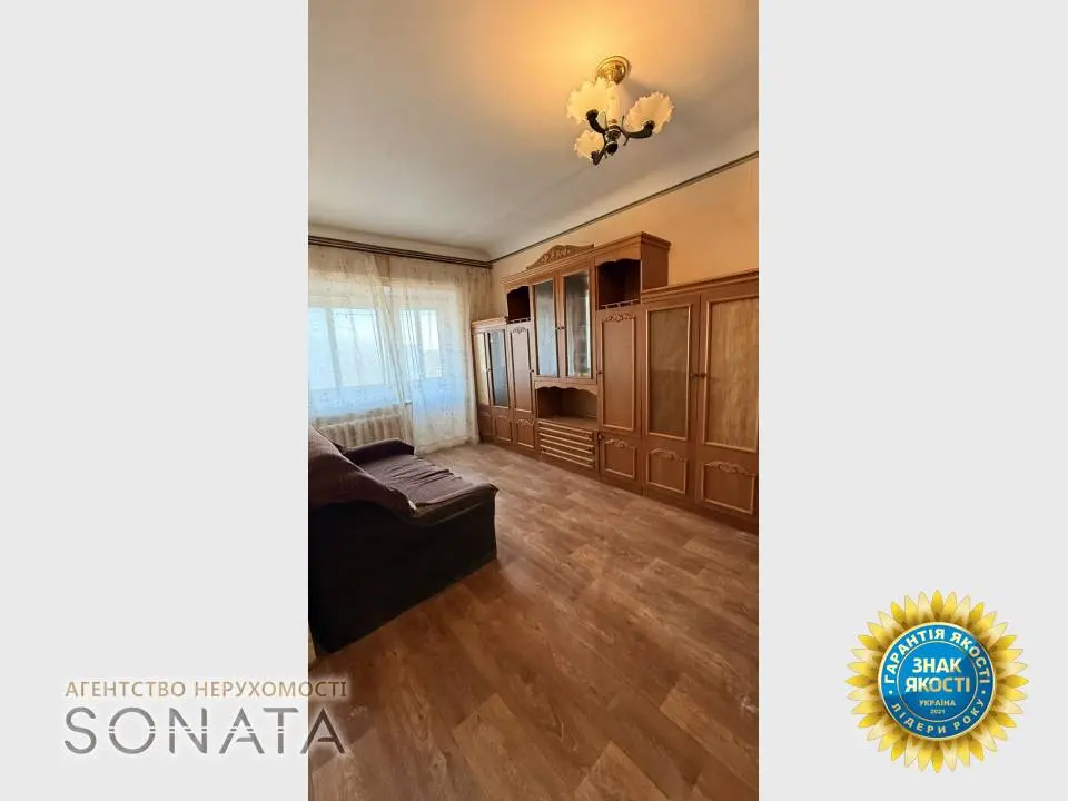 Фото Selling a 1-room apartment, 32 sq.m., Volodymyra Lozheshnikova street (Krupskoi Street) 54 Cherkasy, price: 37000 $, code 4415