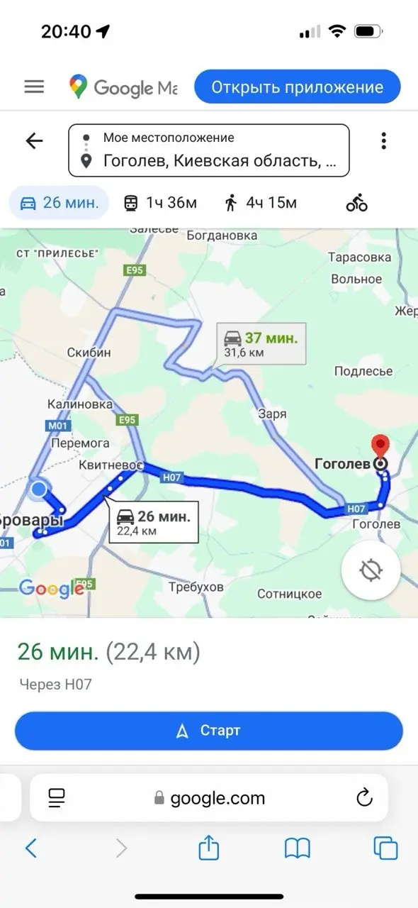 Фото Продаю земельну ділянку, Хутірська вул. (Щорса)  Гоголів, ціна: 11000 $, код 4433