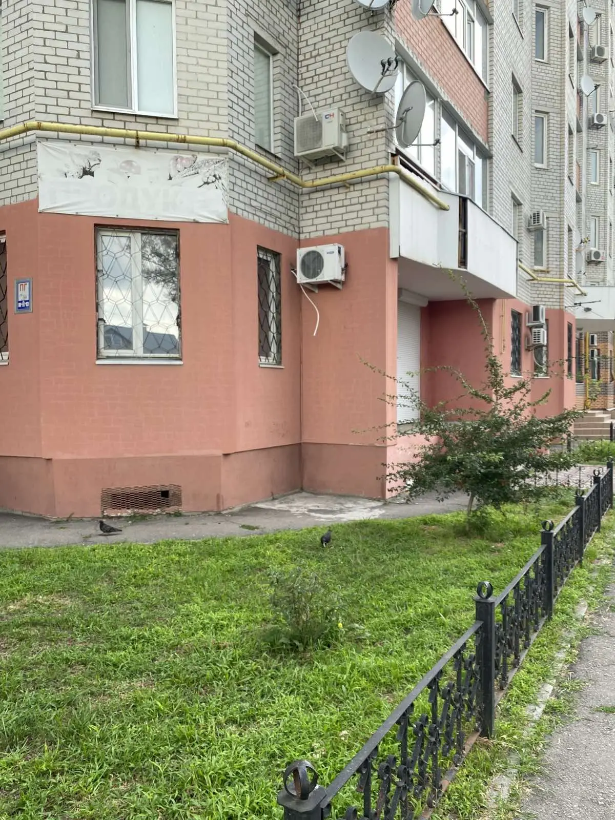 Фото Продаю офис, 105 кв. м, Кременчуг, цена: 70000 UAH, код 4439