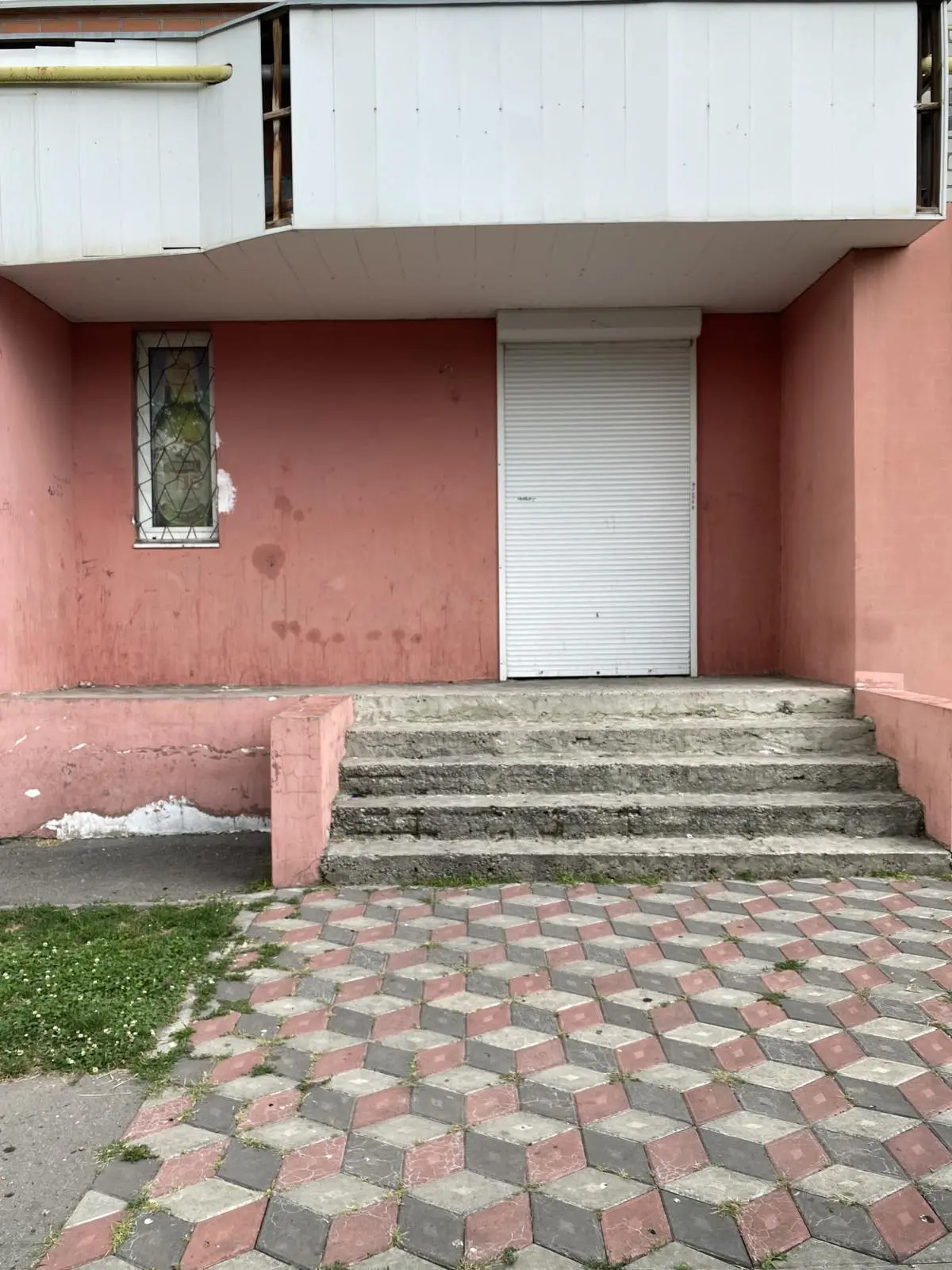 Фото Продаю офис, 105 кв. м, Кременчуг, цена: 70000 UAH, код 4439