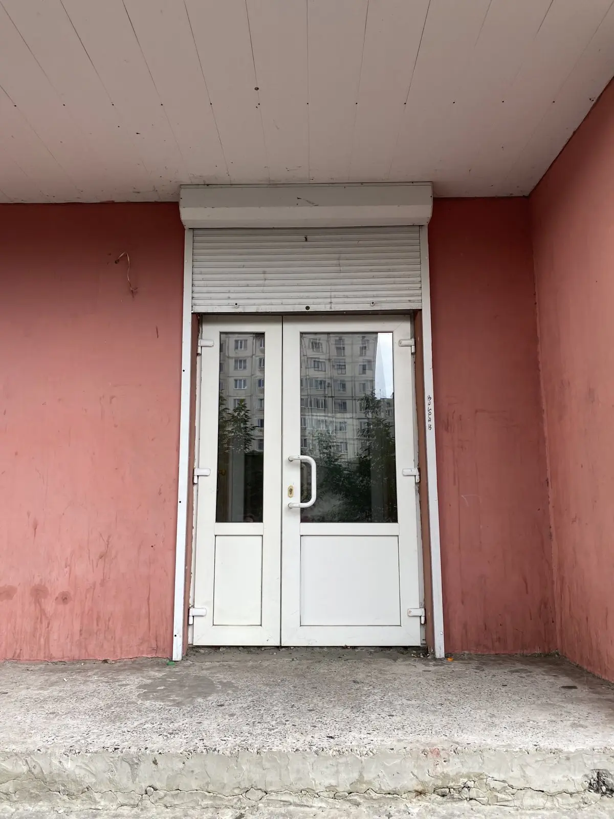 Фото Продаю офис, 105 кв. м, Кременчуг, цена: 70000 UAH, код 4439