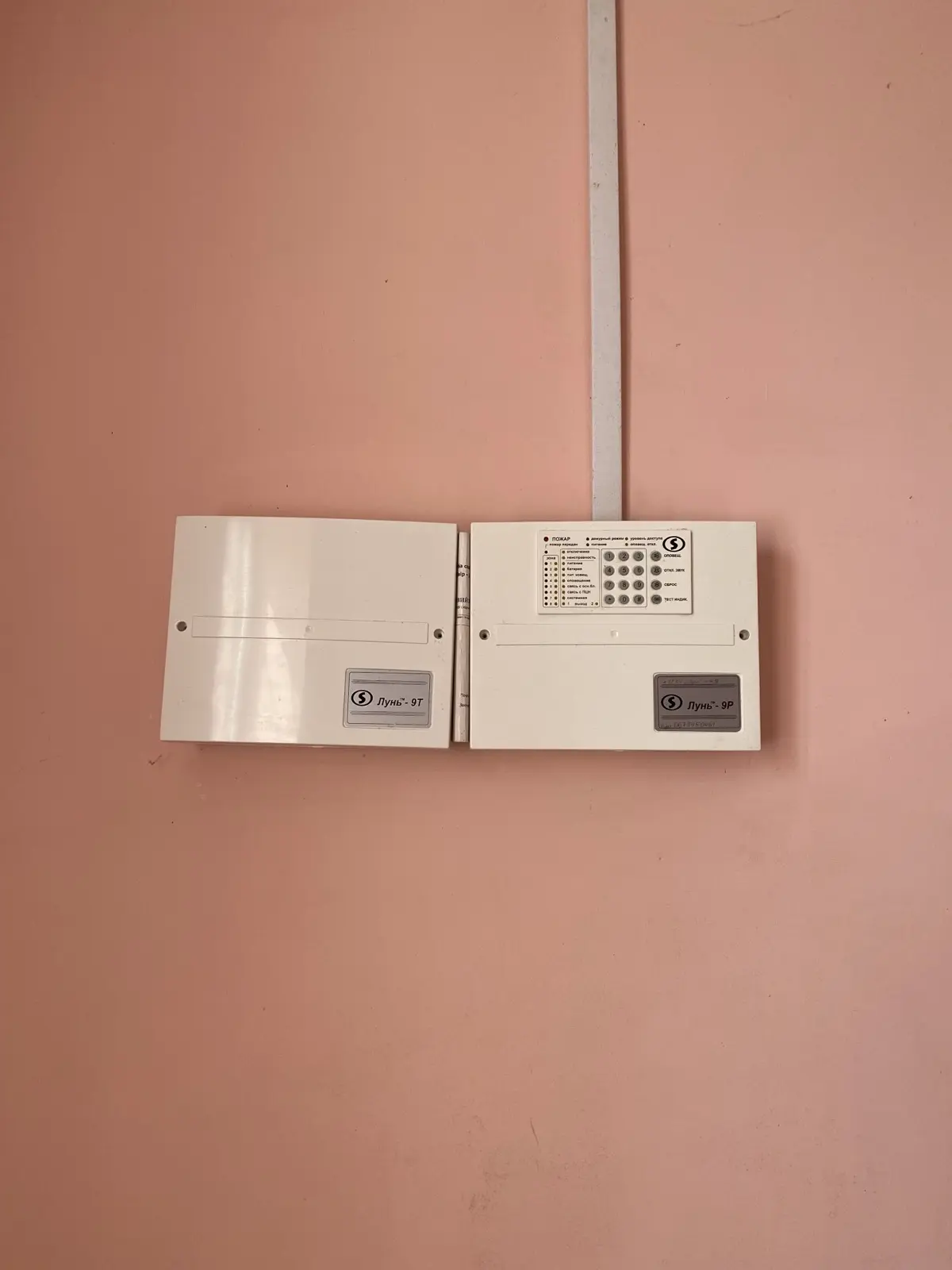 Фото Продаю офис, 105 кв. м, Кременчуг, цена: 70000 UAH, код 4439