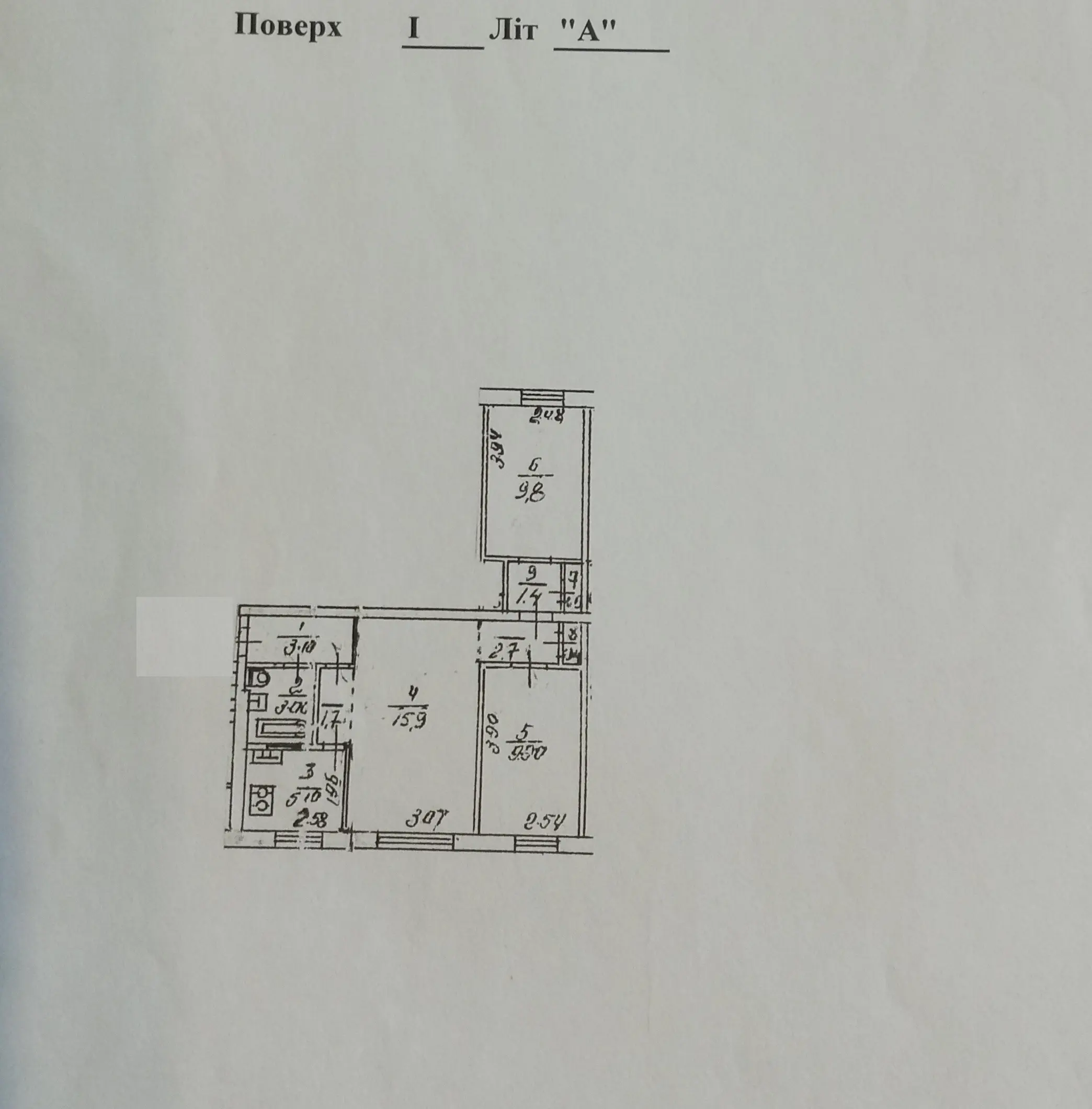 Фото Selling a 3-room apartment, 54 sq.m., Marii Pryimachenko Boulevard 8б Kyiv, price: 79000 $, code 4452
