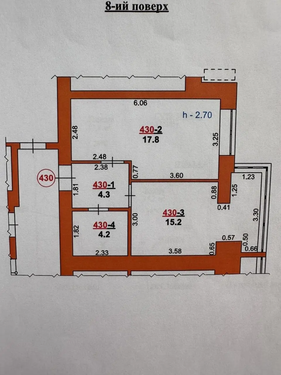 Фото Продаю 1 кімнатну квартиру, 41.5 кв. м, Богдана Хмельницького вул. 230а Львів, ціна: 86000 $, код 4465