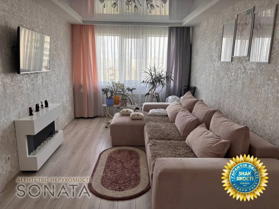 Фото Продаю 3 кімнатну квартиру, 68 кв. м, Героїв Майдану вул. (Гайдара) 7 Черкаси, ціна: 78800 $, код 4476