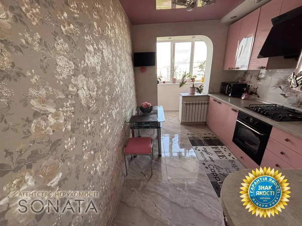 Фото Продаю 3 кімнатну квартиру, 68 кв. м, Героїв Майдану вул. (Гайдара) 7 Черкаси, ціна: 78800 $, код 4476