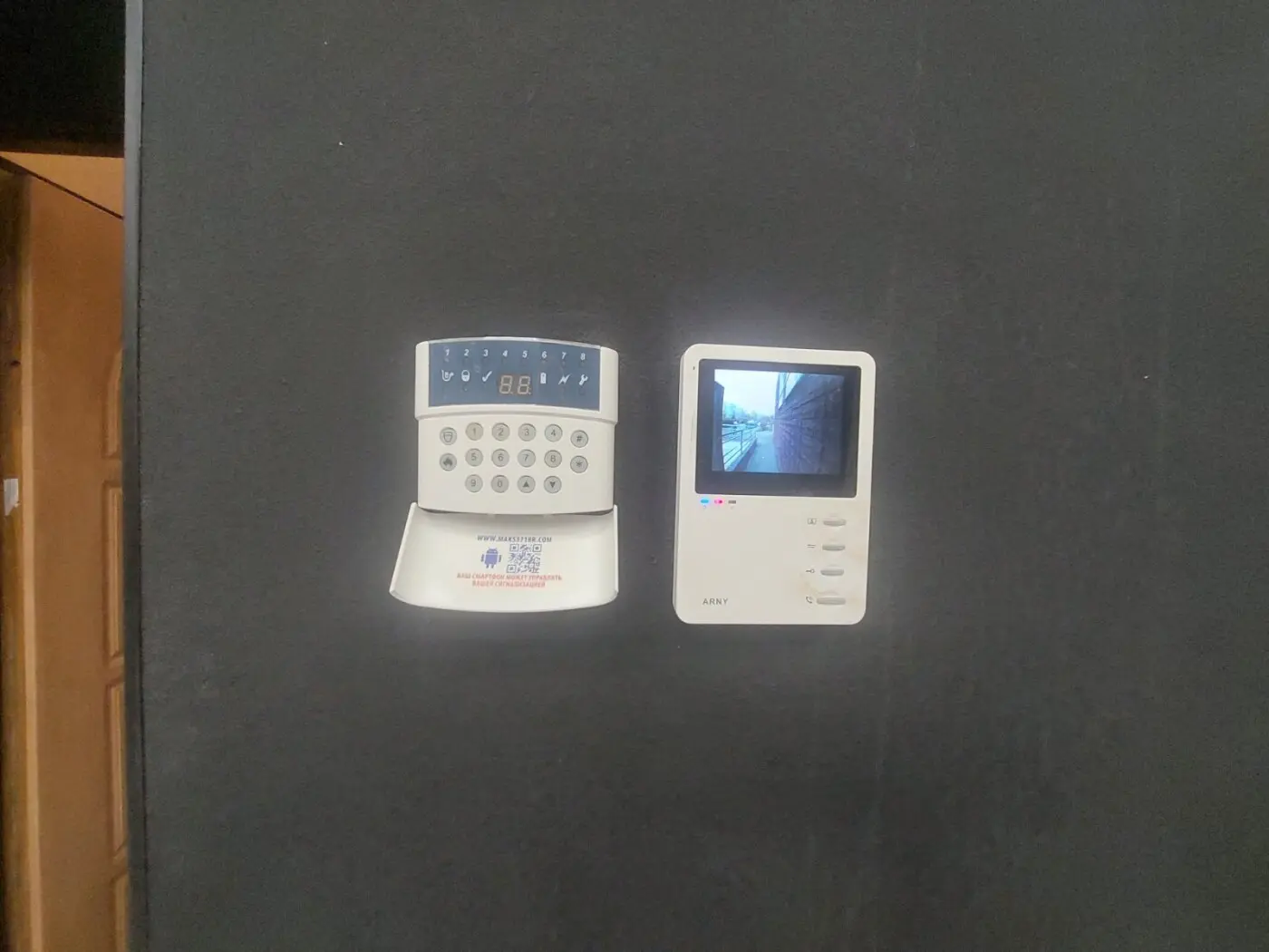 Фото Rent an office, Mytropolyta Andreia Sheptytskoho Street (Anatoliia Lunacharskoho Street) 16/4 Kyiv for long-term rent, price: 25000 грн, code 4482