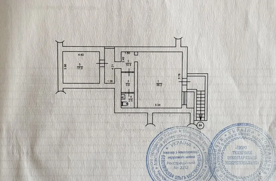 Фото Rent an office, Mytropolyta Andreia Sheptytskoho Street (Anatoliia Lunacharskoho Street) 16/4 Kyiv for long-term rent, price: 25000 грн, code 4482