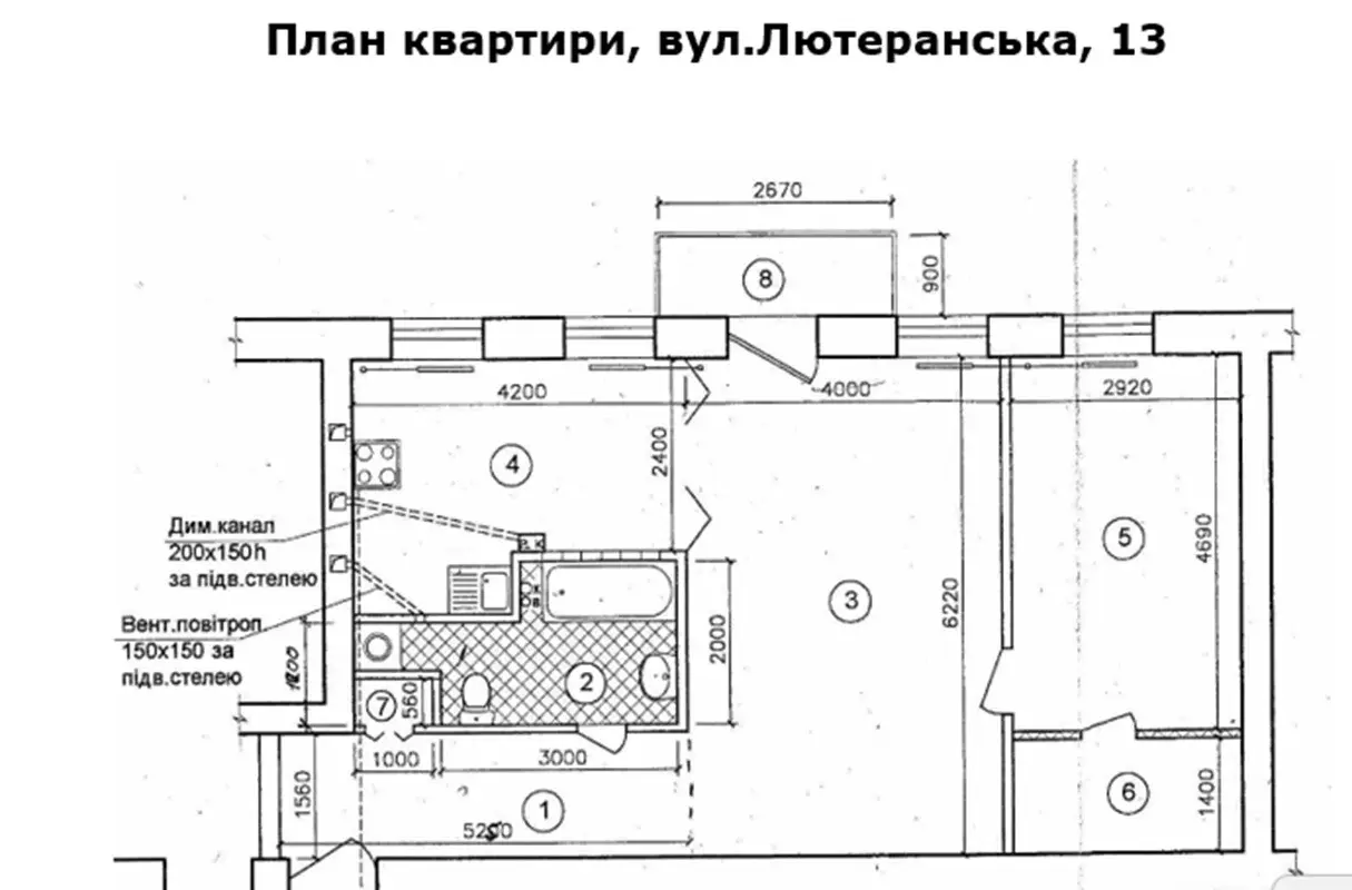 Фото Зняти 1 кімнатну квартиру, Лютеранська вул. 13 Київ в довгострокову оренду, ціна: 47300 грн, код 4491