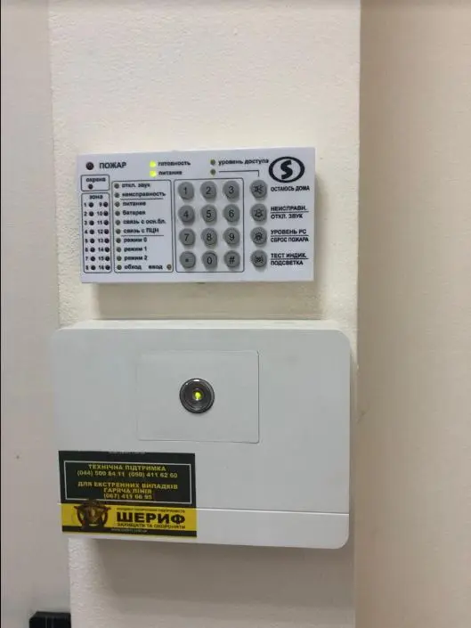 Фото Арендовать офис, Глубочицкая ул. 40-У Киев в долгосрочную аренду, цена: 36000 UAH, код 4508