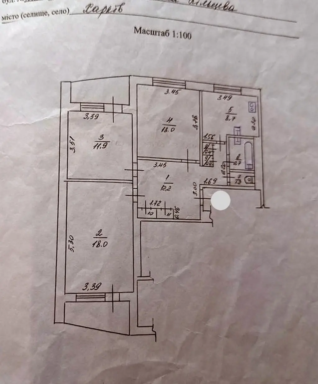 Фото Selling a 3-room apartment, 71 sq.m., Velyka Kiltseva street 128 Kharkiv, price: 25000 $, code 4104
