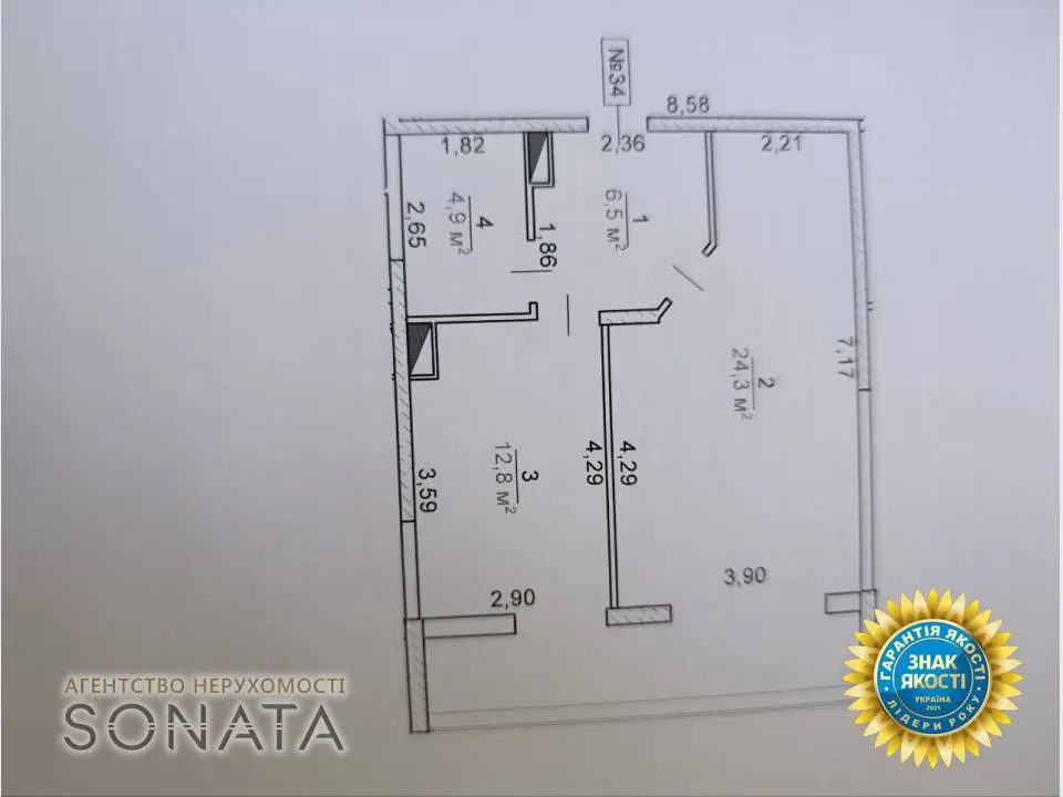 Фото Selling a 1-room apartment, 56.8 sq.m., Pryportova street  Cherkasy, price: 55000 $, code 4515