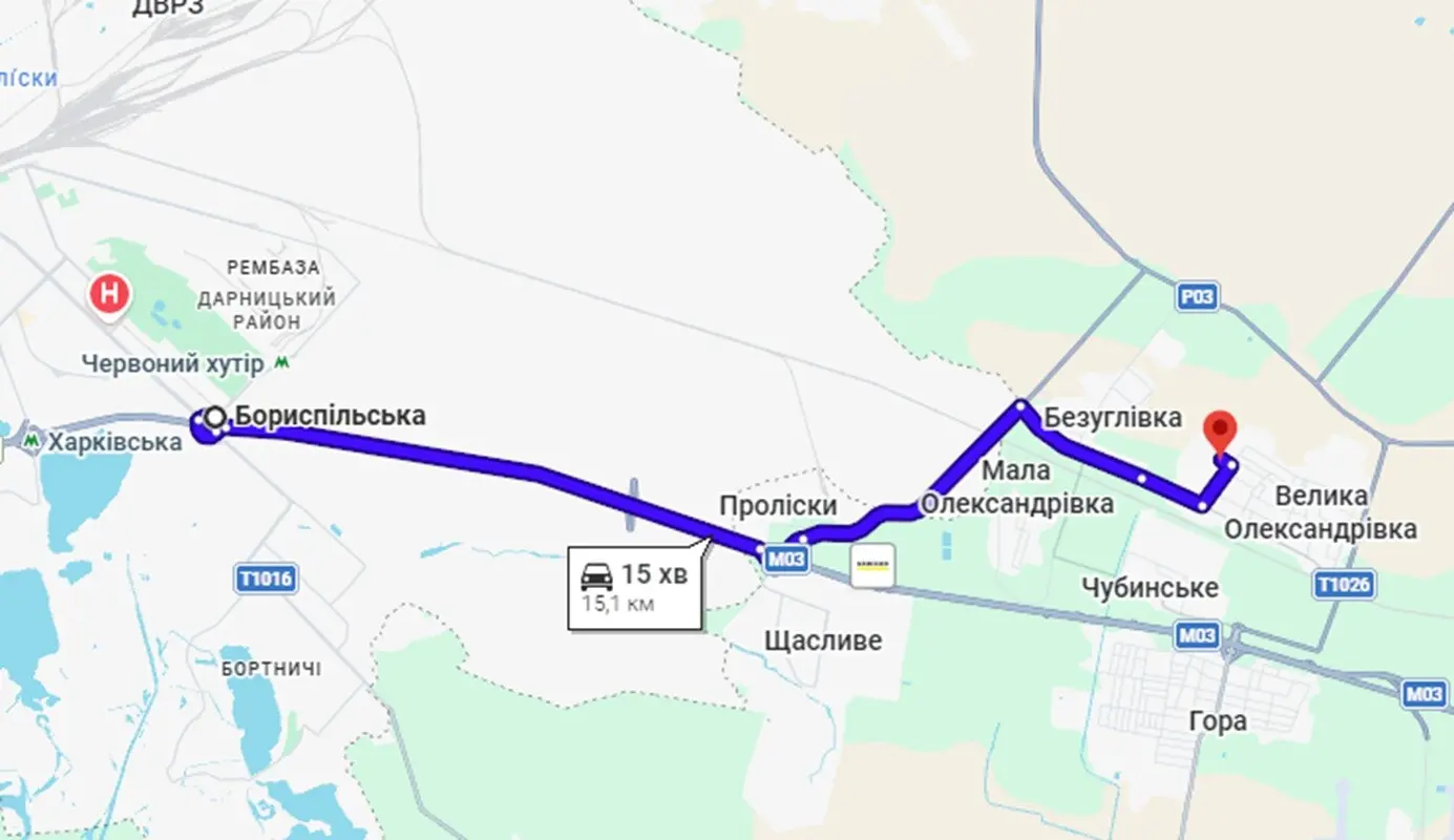 Фото Продаю земельный участок, Трояндова ул. (Кочнева)  Великая Александровка, цена: 26000 $, код 4525