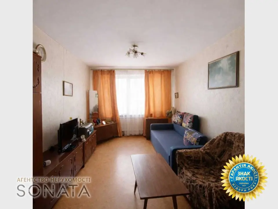 Фото Selling a 3-room apartment, 67 sq.m., Serhiia Ambrosa Street 72 Cherkasy, price: 54500 $, code 4532