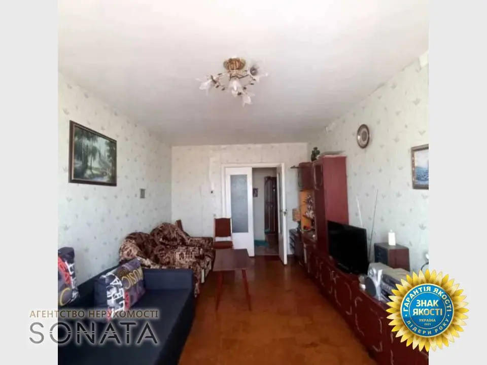 Фото Selling a 3-room apartment, 67 sq.m., Serhiia Ambrosa Street 72 Cherkasy, price: 54500 $, code 4532