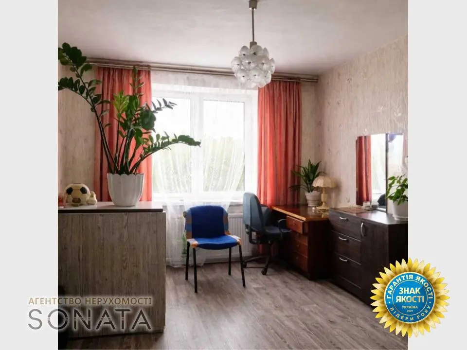 Фото Selling a 3-room apartment, 67 sq.m., Serhiia Ambrosa Street 72 Cherkasy, price: 54500 $, code 4532