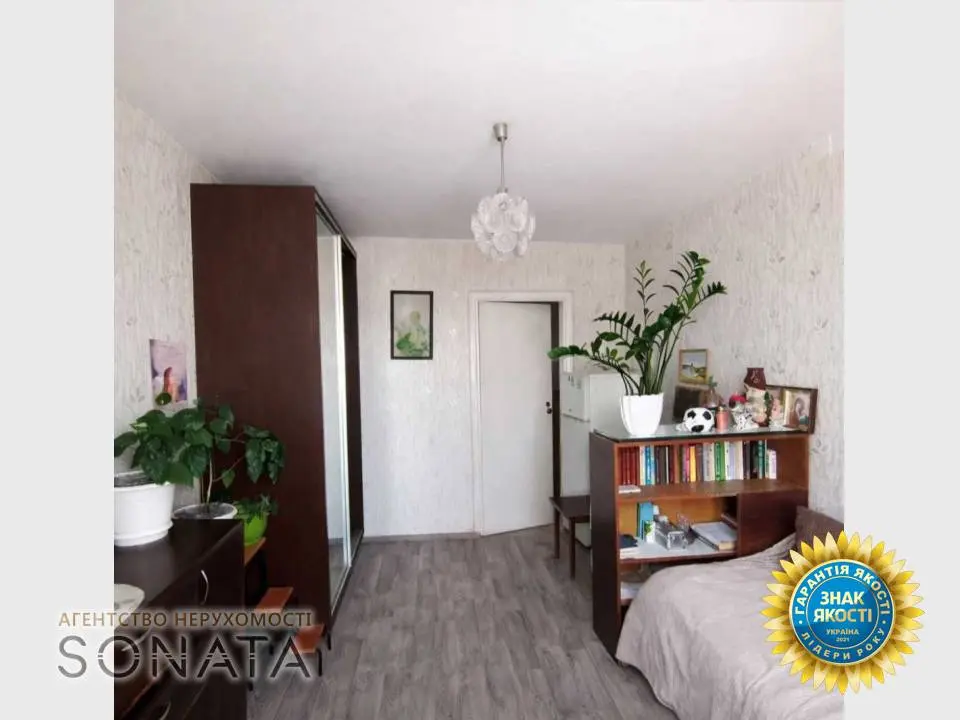 Фото Selling a 3-room apartment, 67 sq.m., Serhiia Ambrosa Street 72 Cherkasy, price: 54500 $, code 4532