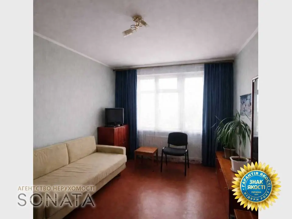 Фото Selling a 3-room apartment, 67 sq.m., Serhiia Ambrosa Street 72 Cherkasy, price: 54500 $, code 4532