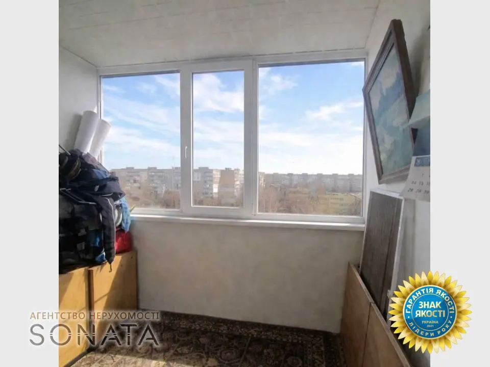 Фото Selling a 3-room apartment, 67 sq.m., Serhiia Ambrosa Street 72 Cherkasy, price: 54500 $, code 4532