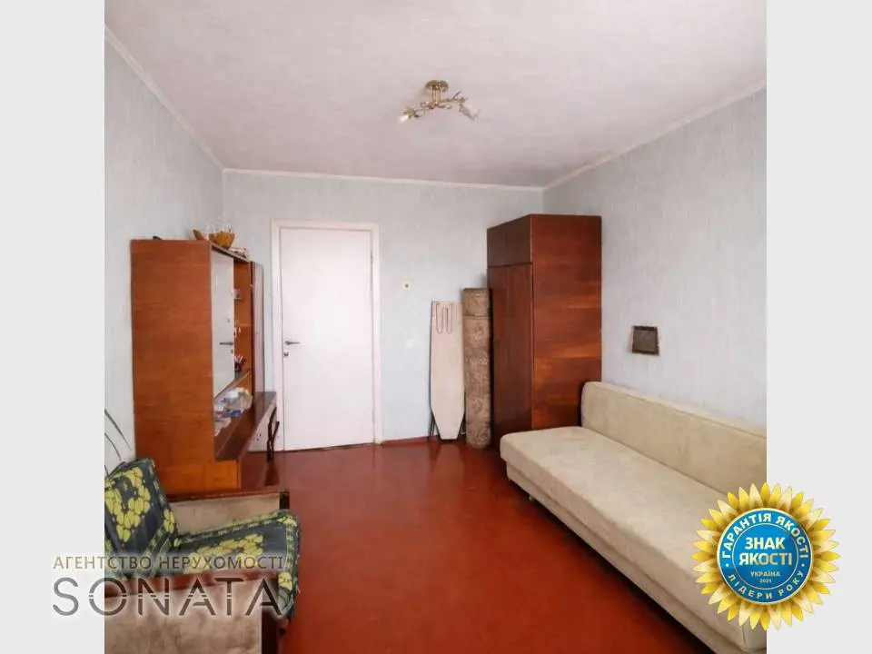 Фото Selling a 3-room apartment, 67 sq.m., Serhiia Ambrosa Street 72 Cherkasy, price: 54500 $, code 4532